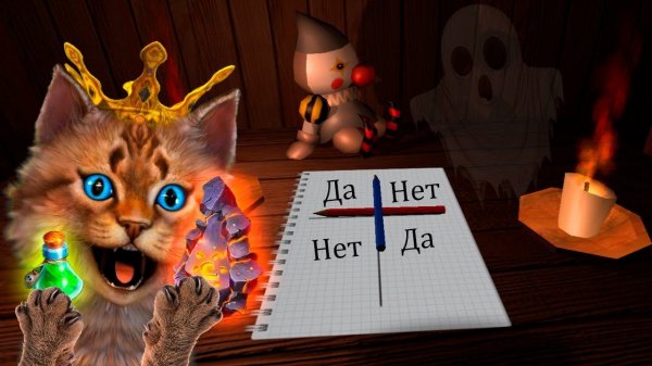 ПРИЗРАК ЧАРЛИ ЧАРЛИ ТЫ ЗДЕСЬ? Charlie Charlie Pencil