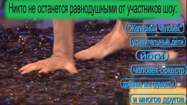 удивляйся ДК Ногина 19.11.17 г. смотреть онлайн