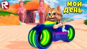 МЕНЯ ЧУТЬ НЕ ПОЙМАЛИ! ПОБЕГ ИЗ ТЮРЬМЫ ROBLOX