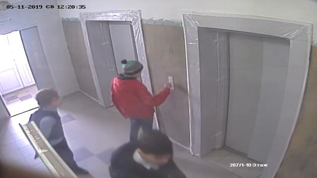 Предположительно, они выкинули с балкона смотреть онлайн