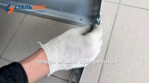 Инструкция по сборке металлического стеллажа