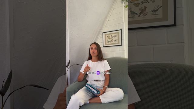 Про бессознательное с точки зрения КПТ смотреть онлайн