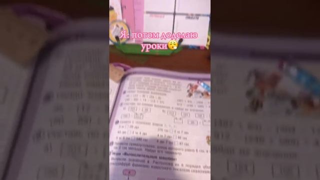 Ну так всегда🗿 смотреть онлайн