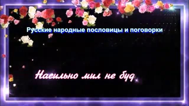 Мем 79 смотреть онлайн