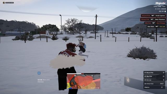 Grand Theft Auto V 2024.12.06 - 00.13.37.02.DVR смотреть онлайн