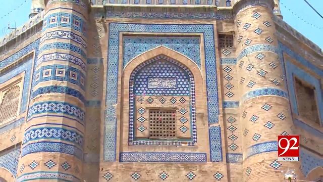 Darbar Sakhi Sultan Seeks Govt Attention | 25 April 2019 | 92NewsHD