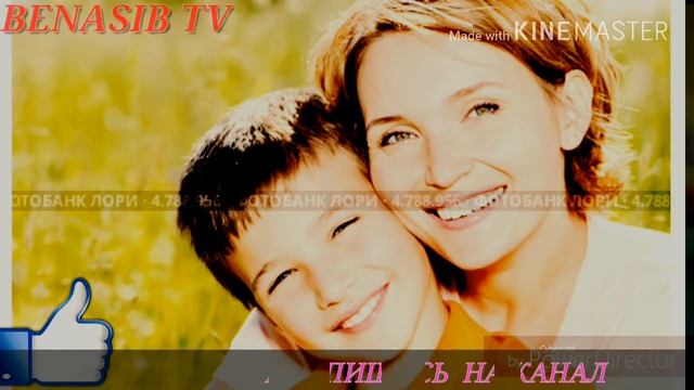 👉😍РоДнАя МаМоЧкА 💕 💖 СУПЕР ПЕСНИ _ ПРО МАМА смотреть онлайн