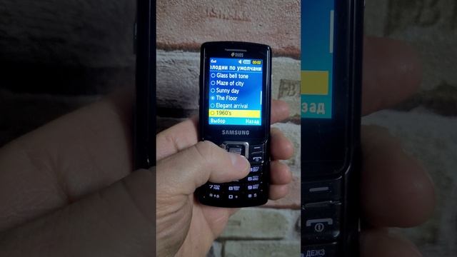 Samsung C5212 смотреть онлайн
