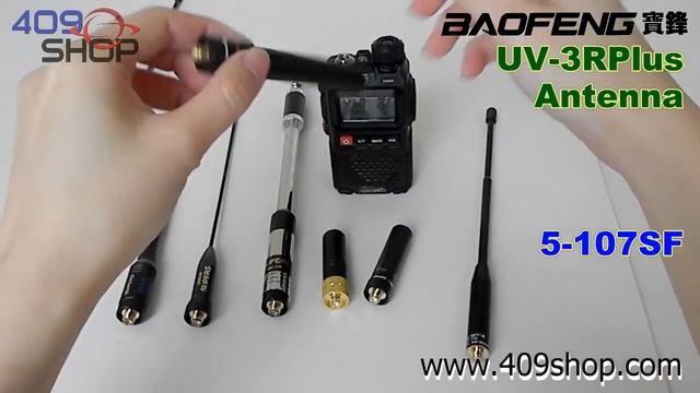 BAOFENG UV-3R+Plus136-174/400-470Mhz Antenna смотреть онлайн