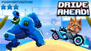 ЛЕГЕНДАРНАЯ ТАЧКА КИН КОНГ В DRIVE AHEAD ОБНОВЛЕНИЕ