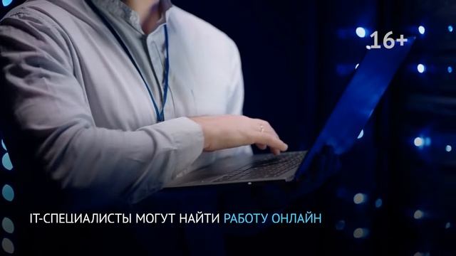 Почта начала принимать письма для Деда Мороза смотреть онлайн