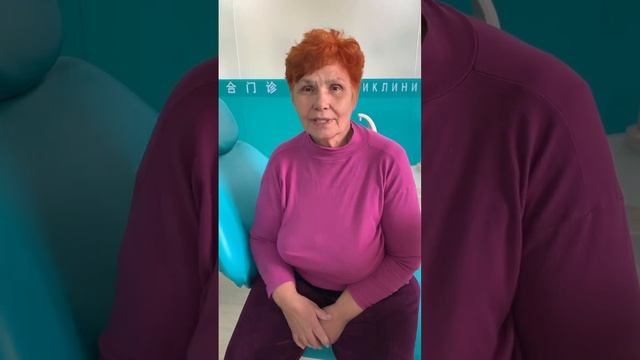 Стоматология в Китае, качественные и недорогие коронки на зубы