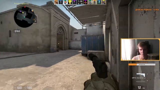 CS:GO | Гамаю в мм смотреть онлайн