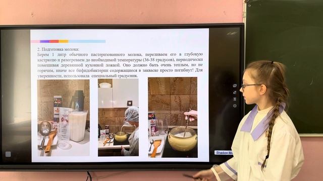 15 апреля 2024 г. смотреть онлайн
