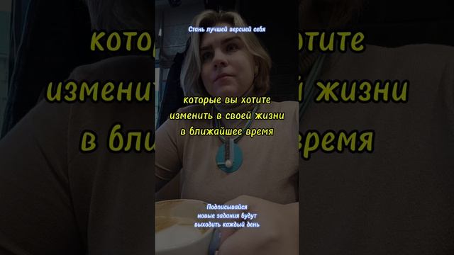 Первый день марафона