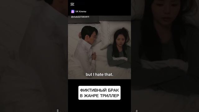 Rutube - Lube Vega 
#дорамы #корейскиедорамы #когдазвониттелефон