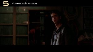 ТОП 10 Мотивирующие фильмы про спорт 1