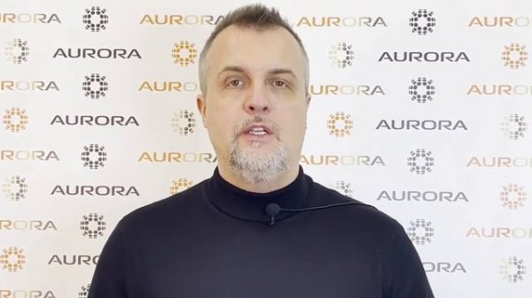 Лецитин от компании AURORA