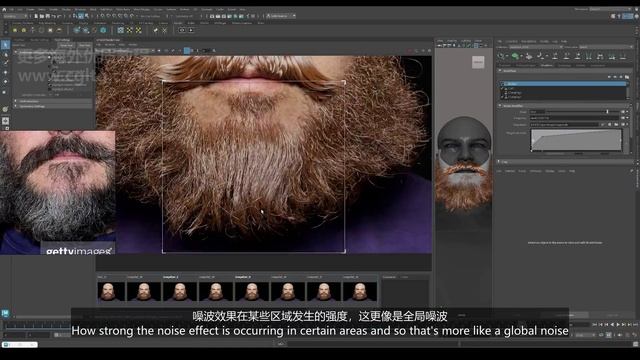 18.Grooming - The Beard (Part 2) смотреть онлайн