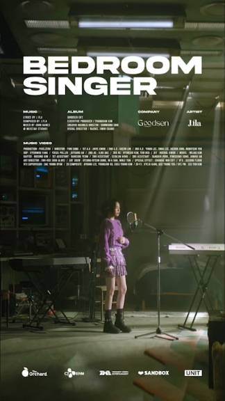 'Bedroom Singer' (shorts) смотреть онлайн