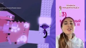 Реакция на Дашу Джакели в роблокс| Кошка Эльза