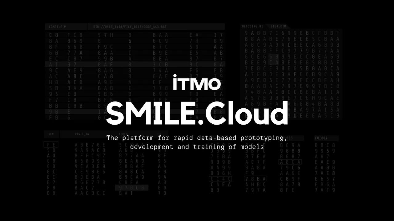 SMILE.Cloud — platform for rapid data-based prototyping, development and training of models смотреть онлайн