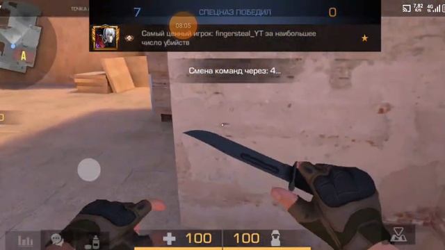 Играю как нубик но тащу смотреть онлайн