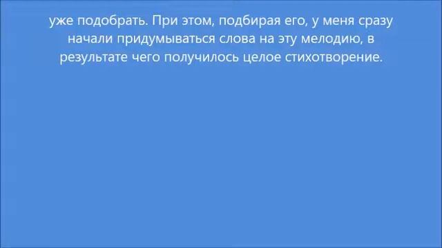 Сон: Филипп Киркоров (15.03.2022) смотреть онлайн