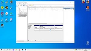 как правильно разделить диск с .Очень просто.