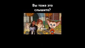 Ну вроде все логично  #мем #барбоскины #барбоскинымем #shorts