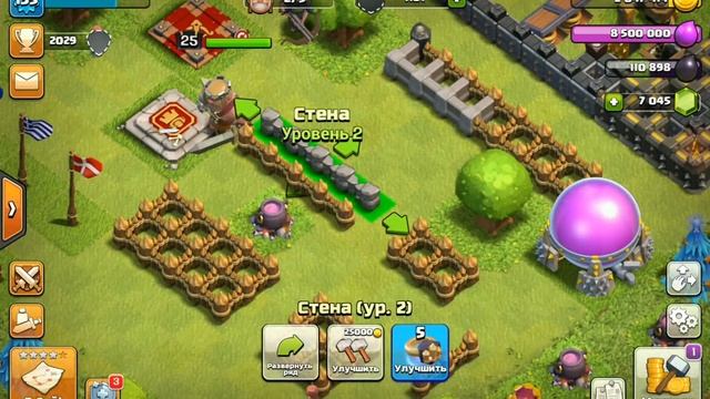 Новости и ЛЕГЕНДАРНОЕ Продолжение Развития!  Вечная Память моей былой Деревни!  (upd: Потрачено!)