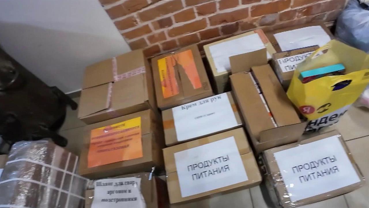 20 миллионов россиян отмечают День волонтера смотреть онлайн