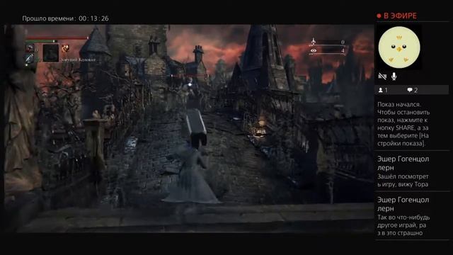 Собераю деньги на ремонт мобилы ради хреста помогите, деньги и паспорт украли живу на донбасе. смотреть онлайн