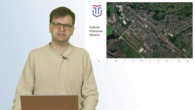 Смирнов И.П. Пространственная структура малых городов Центральной России смотреть онлайн