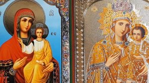 Молитва в помощь при травмах
