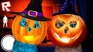 ПОЕХАЛ С КОТЁНКОМ ЛАЙКОМ В ЛАГЕРЬ С ВАМПИРОМ Halloween Night STORY CAMPING ROBLOX