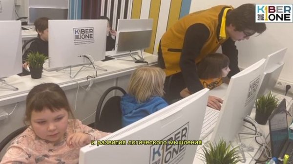 CodeMonkey - Х-11- исполнитель алгоритмов