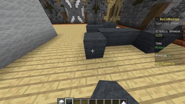 БИЛ БАТЛ ГУБКА БОБ КАК ГУБКА смотреть онлайн