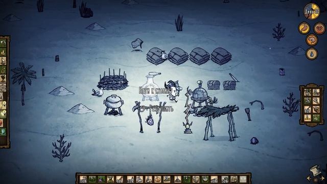 Don't Starve: Shipwrecked (2017) - Беспощадная Буря! #7 смотреть онлайн