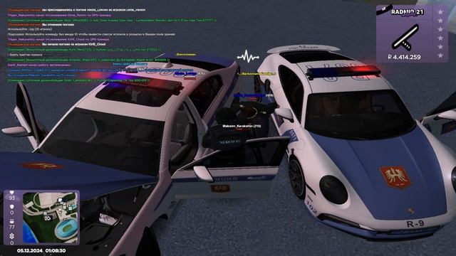 принимаем 2 смотреть онлайн