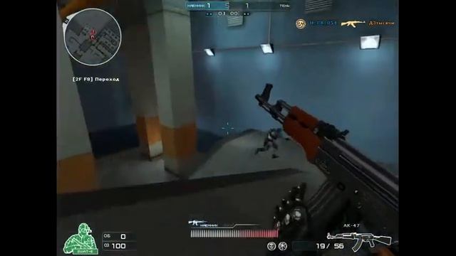 (#3) Играем в CrossFire - Чертовы тени!