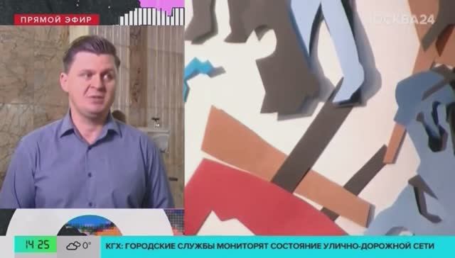 Открытие новой локации «Искусство в метро» на «Таганской» Кольцевой линии — Москва 24 смотреть онлайн