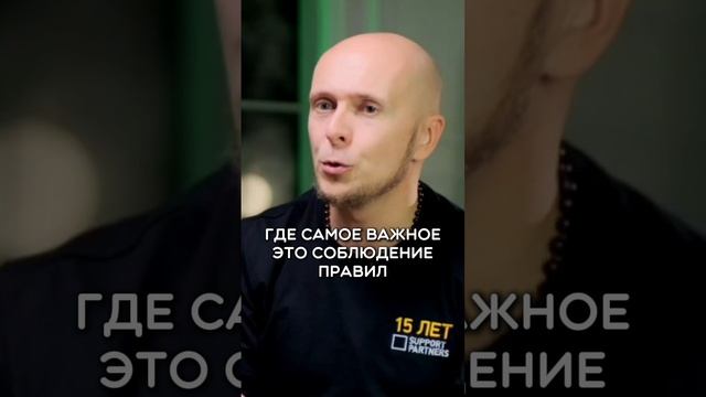 4 типа корпоративной культуры смотреть онлайн