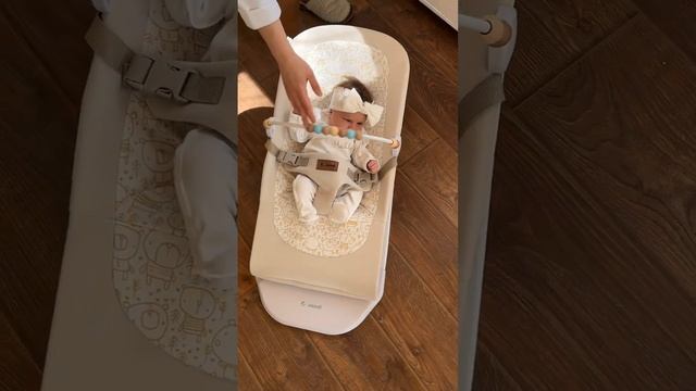 Шезлонг Jane смотреть онлайн