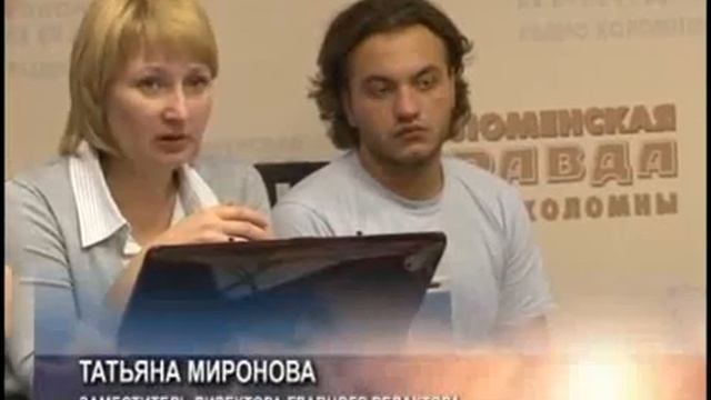 Состоялся первый автопробег союза журналистов смотреть онлайн