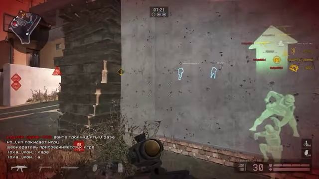 Кобра8614 Warface 23 06 2018 2 смотреть онлайн