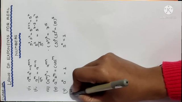 CLASS-9 CHAPTER-1 LAWS OF EXPONENTS FOR REAL NUMBERS 🔢 смотреть онлайн