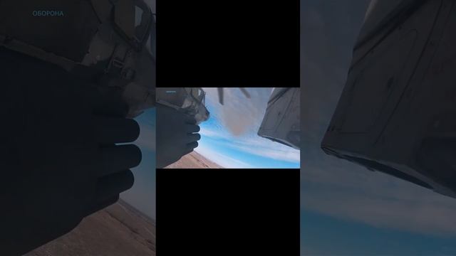 На ковре вертолёте смотреть онлайн