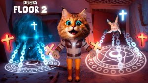 БЕССМЕРТНАЯ КОМАНДА в РОБЛОКС ДОРС 2 ПРОХОЖДЕНИЕ 200 ДВЕРЕЙ ROBLOX Doors Floor 2 The Mines