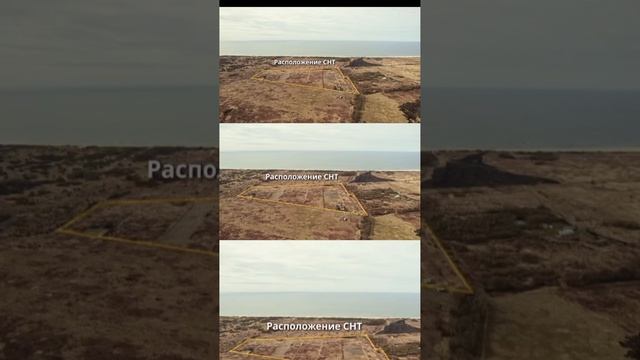 Участки в Калининградской области по выгодной цене 🔥